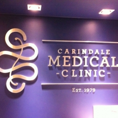 3D Lettering - Carindale Medial Centre