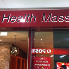 Lightbox - Health Massage